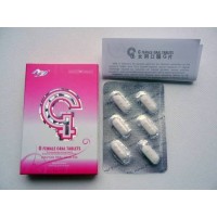 G Female Возбуждающие таблетки для женщин 6 шт