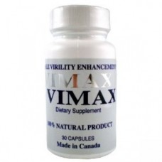 Капсулы для повышения потенции Vimax ( Вимакс ) 60 таблеток