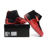Мужские Баскетбольные Кроссовки Nike Air Jordan-181