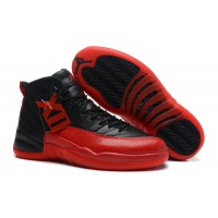 Мужские Баскетбольные Кроссовки Nike Air Jordan-248