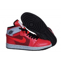 Купить Мужские Баскетбольные Кроссовки Nike Air Jordan-251