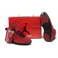 Мужские Баскетбольные Кроссовки Nike Air Jordan-324