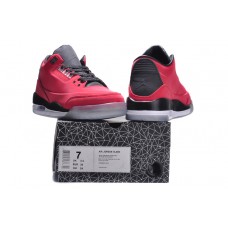 Мужские Баскетбольные Кроссовки Nike Air Jordan LOW-19