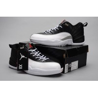 Мужские Баскетбольные Кроссовки Nike Air Jordan LOW-9