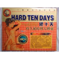 Средство для усиления потенции-Hard Ten Days