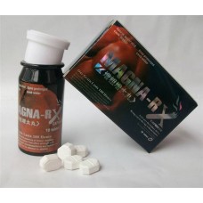 Таблетки для повышения потенции Magna-RX 10 таблеток