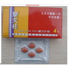 Таблетки для увеличения потенции QING TIAN ZHU