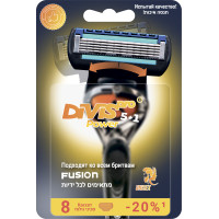 Сменные кассеты для бритья DIVIS PRO POWER5+1, 2 кассеты в упаковке