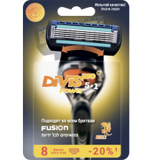 Сменные кассеты для бритья DIVIS PRO POWER5+1, 2 кассеты в упаковке