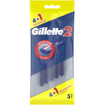 Одноразовые станки бритвы Gillette 2 лезвия (5 шт.)