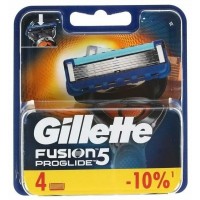 Оригинальные сменные кассеты картриджи для бритья Gillette Fusion5 Proglide, 4 штуки оптом