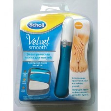 Scholl электрическая пилка "Velvet Smooth" для ухода за ногтями