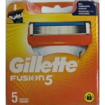 Сменные кассеты картриджи для бритья Gillette Fusion 5, 5 шт