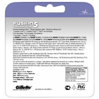 Сменные кассеты картриджи для бритья Gillette Fusion5 Proglide, 4 штуки оптом