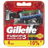 Сменные кассеты картриджи для бритья Gillette Fusion5 Proglide Power, 4 штуки оптом