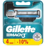 Сменные кассеты картриджи для бритья Gillette Mach3, 4 шт