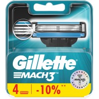 Сменные кассеты картриджи для бритья Gillette Mach3, 4 штуки оптом