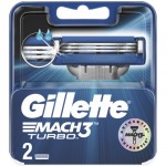 Сменные кассеты картриджи для бритья Gillette Mach3 Turbo, 2 шт