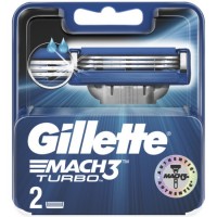 Сменные кассеты картриджи для бритья Gillette Mach3 Turbo, 2 штуки оптом