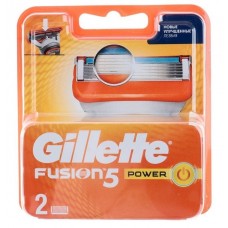 Сменные кассеты картриджи для бритья Gillette Fusion Power 2 штуки оптом