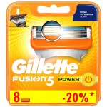 Сменные кассеты картриджи для бритья Gillette Fusion Power 8 шт