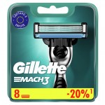 Сменные кассеты картриджи для бритья Gillette Mach3, 8 шт