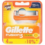 Сменные кассеты картриджи для бритья Gillette Fusion Power 4 шт