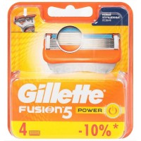 Сменные кассеты картриджи для бритья Gillette Fusion Power 4 штуки оптом