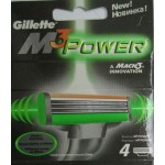 Сменные кассеты картриджи для бритья Gillette Mach3 Power, 4 шт