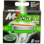 Сменные кассеты картриджи для бритья Gillette Mach3 Power, 8 шт
