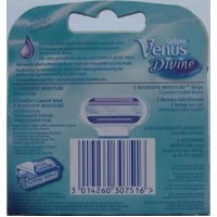 Сменные кассеты картриджи для бритья Gillette Venus Divine, 8 штук оптом