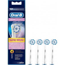 Насадки для зубной щетки ORAL-B EB60 Sensi Ultrarhin 4 штуки купить оптом