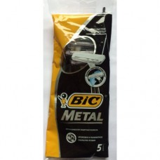 Станки одноразовые бритвенные Bic Metal 1 лезвие (5 шт)