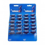 Станки одноразовые бритвенные Gillette 2 лезвия (24 шт)