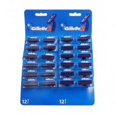 Бритвы  одноразовые станки Gillette 2 лезвия 24 штуки купить оптом